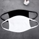 KN95 Safety Face Mask