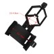 Universal Optical Monocular Telescope Holder